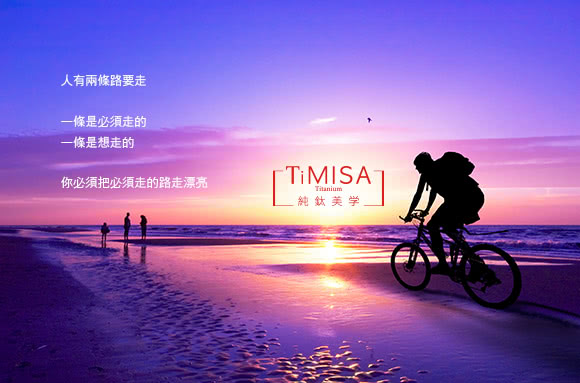 【TiMISA】轉轉繽紛 琉璃純鈦耳環一對(星光綠-網路限定)