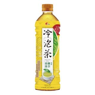 《光泉》冷泡茶-春釀綠茶585ml*24瓶