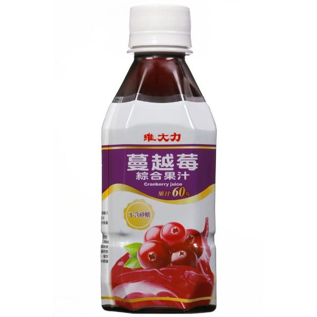 【維大力】蔓越莓綜合果汁60% 280ml(2momo臺4入/箱) 