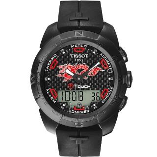 【TISSOT】T-touch龍年紀念碳纖維鈦限定腕錶(T0134204720101)