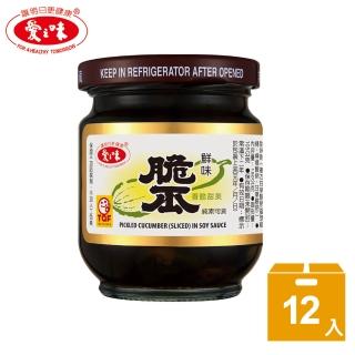 【愛之味】鮮味脆瓜(180g*12)