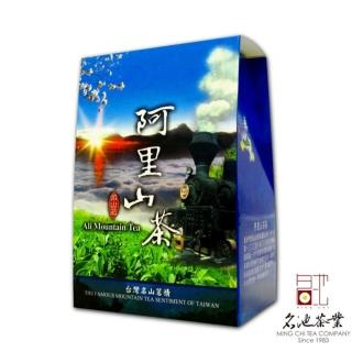 【名池茶業】阿裡山特選手採高山茶-盒(輕烘焙)