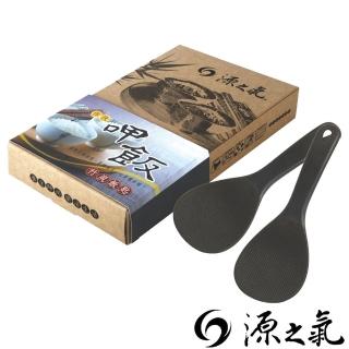 【源之氣】台灣竹炭飯匙 6入/組 RM-9519