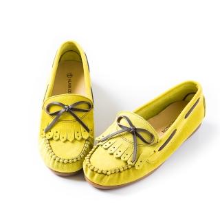 【ALAIN DELON】柔軟舒適細緻磨砂豆豆鞋W7423(3色 黃色 藍色 紅色)