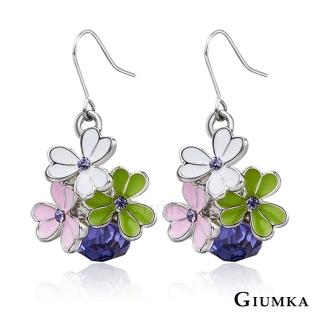 【GIUMKA】三色幸運草耳勾式耳環 精鍍白K 白鋯 甜美名媛款 MF00560-2(紫)