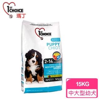 【瑪丁1st Choice】第一優鮮 中大型幼犬 低過敏 雞肉+骨關節配方 中大顆粒(15公斤)