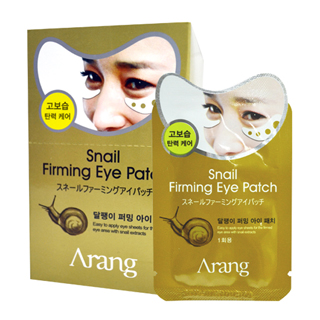 【Arang】蝸牛緊緻修護眼膜(5gx30對)