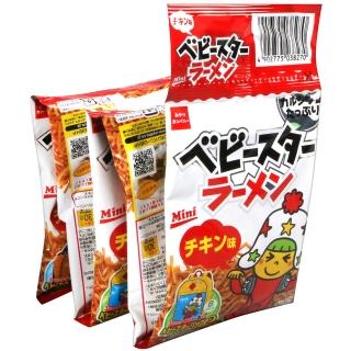 【Oyatu】5連點心麵-雞汁(115g),其他餅乾,餅乾米果,進口零食,食品,momo購物網