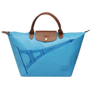 【LONGCHAMP】巴黎鐵塔紀念款拉鍊摺疊短把購物包(中-蔚藍色1623346-072)