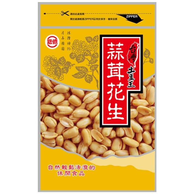 【台momo購物網台灣土豆王】蒜茸花生(150公克) 