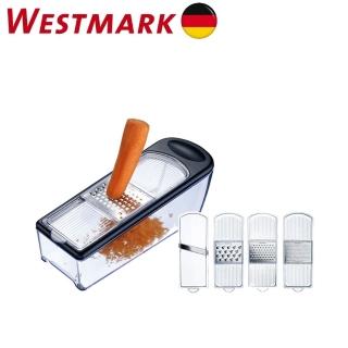 【德國WESTMARK】4合1蔬果切片/剉絲調理盒(壓克力材質)