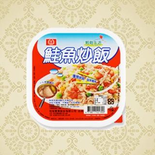 【鮮食家任選799】桂冠新PP盒鮭魚炒飯(275g/盒)