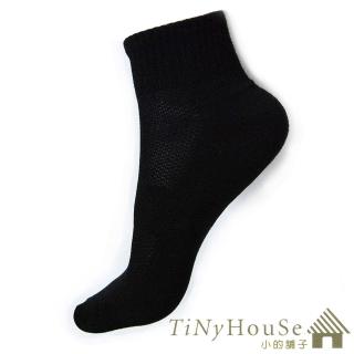 【TiNyHouSe】舒適襪 薄型透氣運動襪 超值2雙組入(黑色M/L號 T-05)