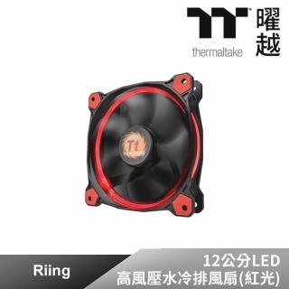 【Thermaltake曜越】Riing 12公分LED高風壓水冷排風扇(紅光)