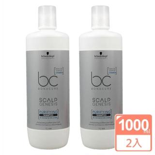 【Schwarzkopf 施華蔻】新深層淨化洗髮露2入組(1000mlx2)