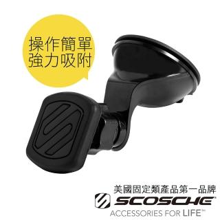【SCOSCHE】MAGIC MOUNT DASH-GPS 吸盤式磁鐵手機/平板架(吸盤式磁鐵手機/平板架)