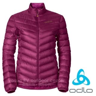 【瑞士 ODLO】女新款7折 超輕量防潑水防風保暖羽絨外套/夾克(紫紅 526291)