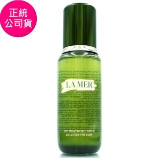 【ERNO LASZLO奧倫納素】海生奇肌藍藻緊膚日霜SPF30(15ml)