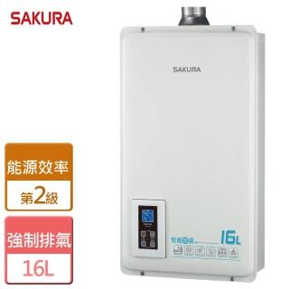 【櫻花SAKURA】浴SPA16L數位恆溫熱水器(DH-1670A)