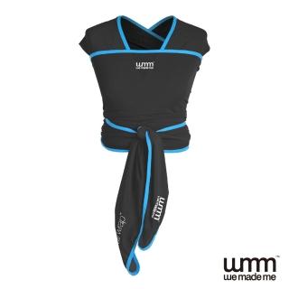 【英國WMM】Wuti 包裹式揹巾(沉靜黑)