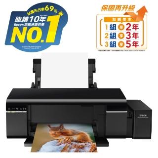 【EPSON】L805 六色Wi-Fi高速CD連續供墨印表機