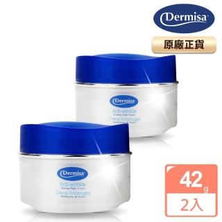 【Dermisa】抗皺無瑕撫紋霜(42g x 2)