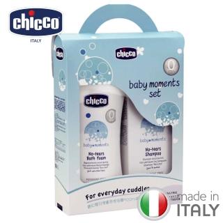 【chicco】寶貝嬰兒潤膚泡泡浴露500ml(盒內附贈200ml商品)