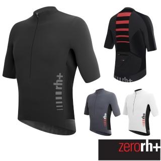【ZeroRH+】義大利專業SPEEDCELL流線型低風阻競賽自行車衣(黑/紅、黑、灰、白 ECU0313)