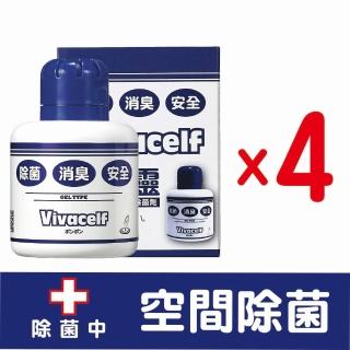 【vivacelf】砰砰除菌家庭組合組-4瓶組(抗菌 乾洗手)