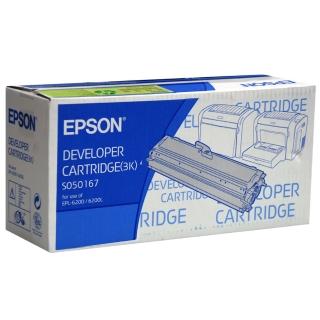 【EPSON】EPL-6200 黑色碳粉匣可列印 3000張(S050167)