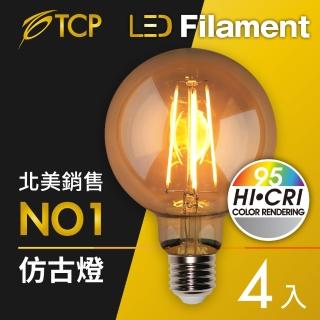 【美國TCP】LED Filament復刻版鎢絲燈泡_G95 4W(4入)