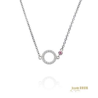 【J’code 真愛密碼】夢中情緣銀項鍊(時尚銀飾)