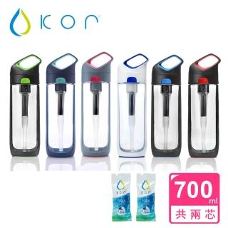 【美國KOR water】NAVA filter 隨身濾水瓶700ml(一瓶二芯)