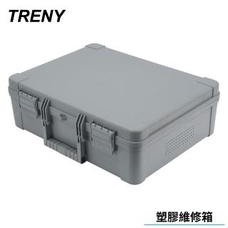 【TRENY】塑膠維修箱