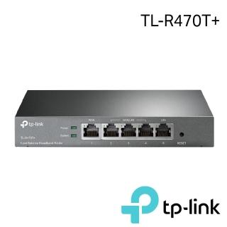 【TP-LINK】TL-R470T+ 負載平衡寬頻路由器(分享器)