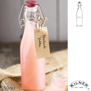 【KILNER】扣式密封玻璃瓶(550ml)