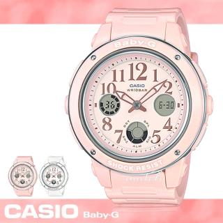 【CASIO卡西歐】BABY-G_甜美氣質_LED_每日鬧鈴_世界時間_防水防震_日曆顯示_女錶(BGA-150EF-4BDR)