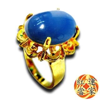 【紅運當家_12H】天然藍玉髓戒指 + 金色不易褪色戒台(主墜約 14mm)