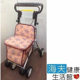 【海夫健康生活館】輕巧購物助行車(粉紅花紋)