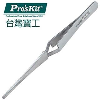 【ProsKit 寶工】不銹鋼細平反彈鑷子 1PK-108T