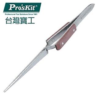 【ProsKit 寶工】木柄不銹鋼細尖反彈鑷子 1PK-118T