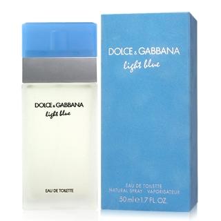 【D&G】Light Blue淺藍女性淡香水(50ml)