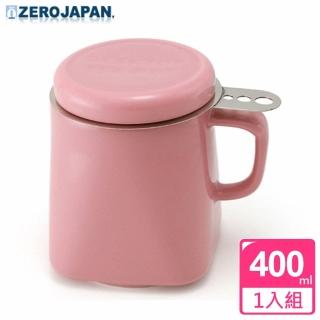 【ZERO JAPAN】陶瓷泡茶用馬克杯400cc(玫瑰粉)