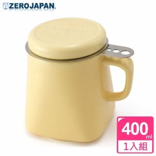 【ZERO JAPAN】陶瓷泡茶用馬克杯400cc(香蕉黃)