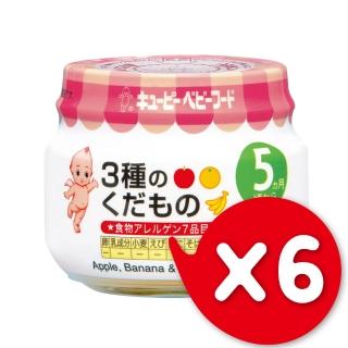 【日本KEWPIE】C-57三種水果泥(70gX6)