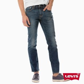 【Levis】牛仔褲 男款 / 512 低腰錐形褲 / 硬挺厚磅