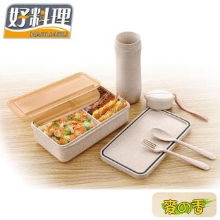 【好料理】麥之香小麥纖維餐盒水杯組*