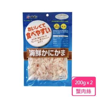 【Asuku】犬貓海味蟹肉絲-量販包200g*2包組(D002D22-1)