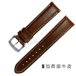 【Watchband】各品牌通用加長版精緻牛皮錶帶(咖啡色)