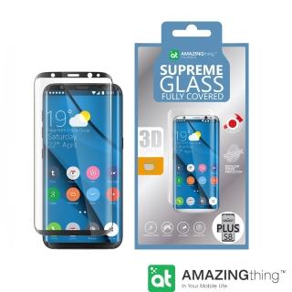 【AmazingThing】三星 Galaxy S8 滿版強化玻璃保護貼